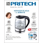 PRITECH HERVIDOR DE AGUA 1.2L