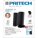 PRITECH ALTAVOCES PARA ORDENADOR