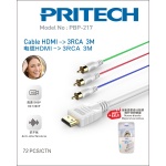 PRITECH CABLE HDMI-3RCA 3M