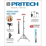 PRITECH TRIPODE LIGERO