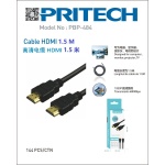 PRITECH CABLE HDMI 1.5M