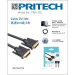 PRITECH CABLE DCI 3M