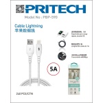 PRITECH CABLE LIGHTNING 5A 1M