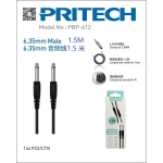 PRITECH CABLE JACK  6.35MM MALE 1.5M
