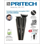 PRITECH PR-1971 CORTA PELOS PR-1971
