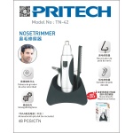 PRITECH TN-42 PR-42 CORTA PELO
