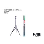 M2 UN-201 SOPORTE TRIPODE 2.1M