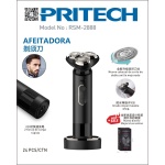 PRITECH RSM-2888 AFEIDADORA
