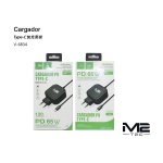 M2 TJ-343 CARGADOR PD TYPE-C 65W
