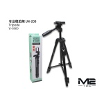 M2 UN-209 TRIODE PARA MOBILE PHONE  TRIPOD CAMARA TRIPOD