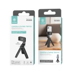 IKREA WE5088 TRIPO PARA CÁMARA Y MOVIL 115-175MM