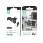 IKREA WE5096 SOPORTE DE MOVIL 4.5-6.8" 360º PARA COCHE