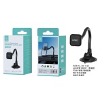 IKREA WE5112 SOPORTE UNIVERSAL DE MOVIL 4-7" PARA COCHE PANEL ABS ROJO