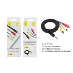 B5327 CABLE AUDIO/VIDEO JACK 3.5MM TO  3RCA