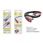 B5524 CABLE AUDIO/VIDEO 2RCA TO 2RCA