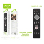 G-1491 MANDO PARA PHLIPS