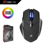 Ratón Gaming Retroiluminado GM-221 - 3600DPI