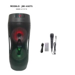 JBK-6507S ALTAVOZ