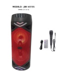 ALTAVOZ JBK6515S