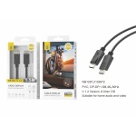 NB1287 NE Cable DisplayPort ,4K 60Hz,1.5M,Negro