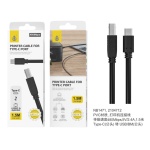NB1471 NE CABLE DE IMPRESORA TIPO-C A USB 2.0, VELOCIDAD TRANSFERENCIA