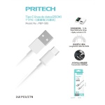 CABLE TIPO-C 25 CM PBP-585