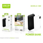 G-1304 POWER BANK 20000MAH