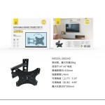 NE5224 NE SOPORTE TV INCLINABLE Y GIRATORIO, PARA PANTALLA DE 14-42 PULGADAS, IRON, MAX 30KG , VESA MAX