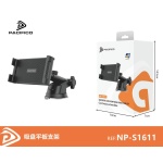 S1661 SOPORTE CON VENTOSA PARA TABLET