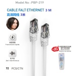 PBP-219 CABLE FALT 3M