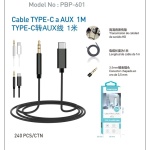 PBP-601 Cable auxiliar Type C a conector jack de 3,5 mm