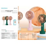 PBP-772 VENTILADOR PORTATIL
