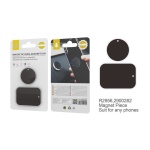 R2956 NE ABSORCI DE HIERRO MAGNICO PARA MOVILES, NEGRE