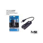 V-6631 ADAPTADOR ETHERNET