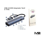 V-7795 HUB USB-C USB 5N2