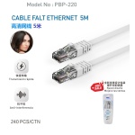 PBP-220 CABLE FALT 5Min