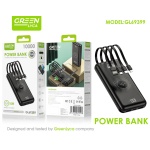 GL69399 POWER BANK 10000