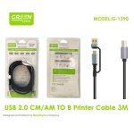 G-1390 USB 2.0 CM/AM TO B PRINTER CABLE 3M