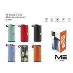 V-4133 ALTAVOZ BLUETOOTH