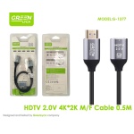 G-1377 HDTV 2.0V 4K*2K M/F CABLE 0.5M HDTV 2.0V