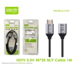 G-1378 HDTV 2.0V 4K*2K M/F CABLE 1M HDTV 2.0V 4K*2K