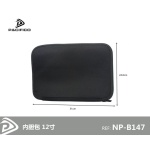 NP-B147 FUNDA PORTATIL 12C CREMALLERA
