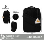 NP-B1487 MOCHILA PARA PORTATIL 15.6C N