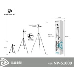 NP-S1009 TRIPODE