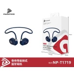 NP-T1719 AURICULARES INALAMBRICO DE OREJA