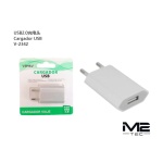 V-2342 ENCHUFE PARA MOVIL