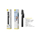 NE5355 NE Palo selfie tripode acero inoxidable con Bluetooth 5.2 para moviles 4-4.7, Altura 1.7M, Ne