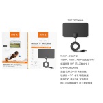 TB1371 ANTENA DE TV INTERIOR