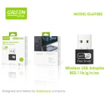 GL69582 Compatibilidad WiFi