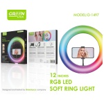 G-1497 ARO DE LUZ RGB 12 PULGADAS